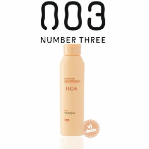 ナンバースリー イルガ 薬用シャンプー /200mL (イルガ 薬用 ベビー 赤ちゃん サロン専売品 Number Three No3 Ilga 美容専売 美容室 003 