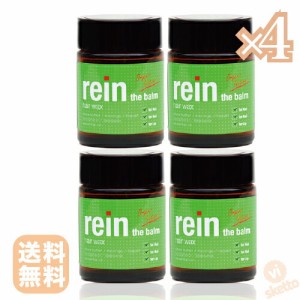 【 ４本セット 】ラインザバーム 45g  ( ライン・ザ・バーム ヘアワックス ワックス シアバター オーガニック 天然成分 自然由来 ザ プロ