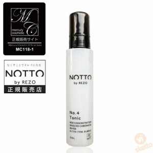 【公式/正規販売店】No.4 ノット トニック 90ml ｜ NOTTO tonic no4 高濃度溶解炭酸技術 UFB ウルトラファインバブル 還元水 ナノミネラ