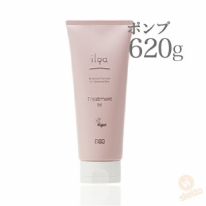 ナンバースリー イルガ 薬用トリートメントM 620g ポンプ (no3 ilga Treatment 頭皮ケア 低刺激 乾燥肌 敏感肌 アトピー肌 アレルギー 医