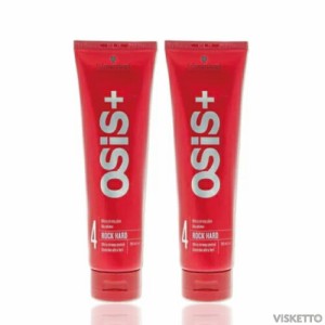 [2本SET]シュワルツコフ オージス ロックハード 147g ( Schwarzkopf osis+ スタイリング剤 ワックス ヘアワックス ワックス 美容室 おす