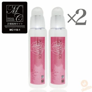 [2本SET][ＰＧコンセ]  マーキュリーコスメティック ドクターサイエンス ＰＧコンセ 80ml ( 整肌 保水 導入化粧水 美容濃縮液 ヒアルロン