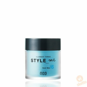 ナンバースリー スタイルミー ハードワックス 50g (003 SYLE ME ヘアアレンジ スタイリング ヘアワックス ハード)