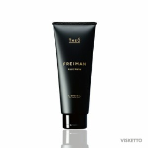 ルベル ジオ フレイマン ルートウェイク 200ｍL (LebeL THEO FREIMAN スキャルプトリートメント 魅せる男 ヘアケア 頭皮ケア 皮脂コント