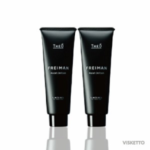 [2本SET]  ルベル ジオ フレイマン モイストジェリッシュ 80ｍL (LebeL THEO FREIMAN  保湿ジェル  魅せる男 みずみずしい肌 ハリ肌)