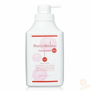 (RM-RO T1000 ローズシャボン) ニューウェイジャパン ナノアミノ トリートメント 1000g（newayjapan nanoamino shampoo ヘアケア ダメー