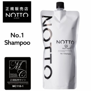 【公式/正規販売店】【詰替用】No.1 ノット シャンプー 650ml ｜ NOTTO SHAMPOO  no1 高濃度溶解炭酸技術 UFB ウルトラファインバブル 還