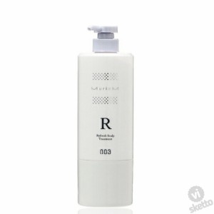 ナンバースリー ミュリアムクリスタル 薬用スカルプトリートメント≪R≫ 620g （003 ヘアケア スカルプケア 頭皮ケア treatment うるおい