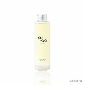 ムコタ  ナカガワ プロミルオイル 150mL （MUCOTA ヘアオイル 流さないトリートメント ヘアケア 可愛い インスタ Promille oil naturaloi