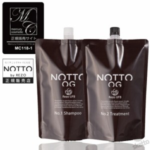 詰替用セット【 NOTTO OG 】ノットOG シャンプー 1000mL　+　ノット トリートメント 1000mL (NOTTO OG )マーキュリーコスメティック