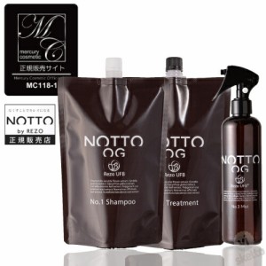 詰替用セット + ミスト【 NOTTO OG 】ノットOG シャンプー 1000ml & トリートメント1000mL & ミスト300mL  (NOTTO  OG )