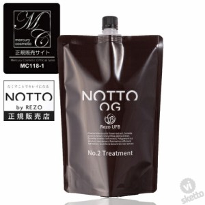 notto シャンプーの通販｜au PAY マーケット