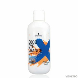 シュワルツコフ グッバイ オレンジ カラーシャンプー 310g (Schwarzkopf GOODBYE ORANGE shampoo 美容室専売品 カラーシャンプー ブリー