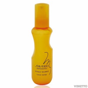 資生堂プロフェッショナル ステージワークス  ジュレシェイク 150ml 容器入り ( 資生堂 STAGE WORKS shiseido スタイリング剤 サロン専売