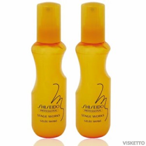 [2本SET]資生堂プロフェッショナル ステージワークス  ジュレシェイク 150ml 容器入り ( 資生堂 STAGE WORKS shiseido スタイリング剤 サ