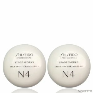 [2本SET]資生堂プロフェッショナル ステージワークス  トゥルーエフェクター N4 ニュートラル 80g ( 資生堂 STAGE WORKS shiseido スタイ