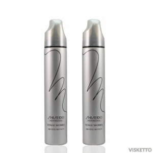 [2本SET]資生堂プロフェッショナル ステージワークス  エアフィールモーション 195g ( 資生堂 STAGE WORKS shiseido スタイリング剤 サロ