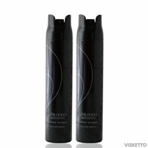 [2本SET]資生堂プロフェッショナル ステージワークス  ラスタースプレー 165g ( 資生堂 STAGE WORKS shiseido スタイリング剤 サロン専売