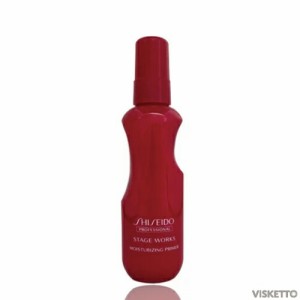 資生堂プロフェッショナル ステージワークス モイスチャー ライジングプライマー 150mL ( 資生堂 STAGE WORKS shiseido スタイリング剤 