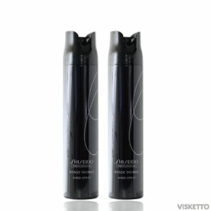 [2本SET]資生堂プロフェッショナル ステージワークス  フィックス4 ハードスプレー 180g ( 資生堂 STAGE WORKS shiseido スタイリング剤 