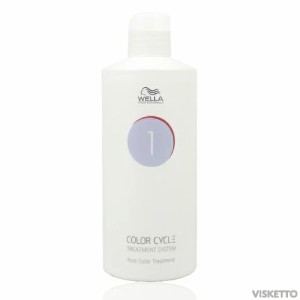 ウエラ イルミナCCヴェール カラーサイクル STEP 1 500mL (WELLA COLOR CYCLE treatment ヘアケア カラーケア トリートメント 色素定着 