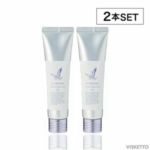 [2本SET] デミ ヒトヨニ リラクシング クリームケア 100g  (DEMI HITOYONI RELAXING OIL CARE ヘアケア ダメージ補修 洗い流さない トリ