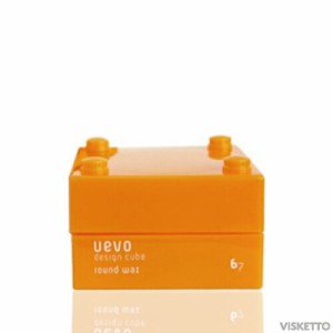 デミ ウェーボ デザインキューブ ラウンドワックス 30g (DEMI Uevo design cube ヘアアレンジ ヘアメイク ツヤ感 自然な動き ショート ロ