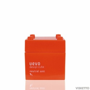 デミ ウェーボ デザインキューブ ニュートラルワックス 80g (DEMI Uevo design cube ヘアアレンジ ヘアメイク パサつき 毛先 落ち着き ツ