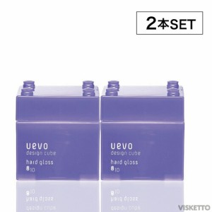 [2本SET] デミ ウェーボ デザインキューブ ハードグロス 80g (DEMI Uevo design cube ヘアアレンジ ヘアメイク セット力 父の日 ツヤ感 