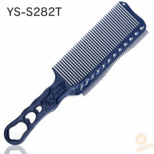 クリッパーコーム YS-s282T ≪ブルー≫（ サロン専売品 美容室 美容院 美容師 プロ 愛用）