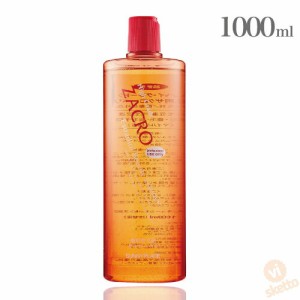 サニープレイス 薬用ザクローペリ 1000ml ( SUNNYPLACE 育毛剤 美容室 サロン専売品 美容院 ヘアケア 髪 シャンプー )