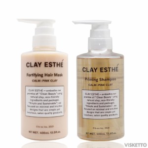 [SET] b-ex クレイエステ プライミング シャンプー400ml &マスク400g(ピンククレイ)(ビューティーエクスペリエンス CLAY ESTHE サロン専