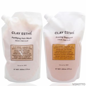 [SET] b-ex クレイエステ プライミング シャンプー800ml &マスク800g(ピンククレイ)(ビューティーエクスペリエンス CLAY ESTHE サロン専