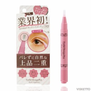 ビューティーインプレッション アイリッドデザインペン 2mL (BEAUTY IMPRESSION EYELID 美容専売品 化粧品 二重まぶた アイメイク メイク