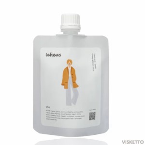 フューズ ユウ トリートメント 100ml (WHEWS b-ex ビューティーエクスペリエンス TREATMENT 美容専売品 ヘアケア インバス カラーヘア カ