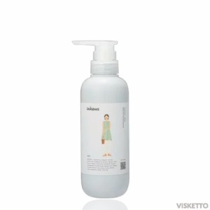 フューズ イク トリートメント 350ml (WHEWS b-ex ビューティーエクスペリエンス TREATMENT 美容専売品 ヘアケア インバス 猫っ毛 ハリ 