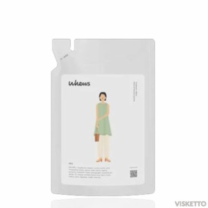 フューズ イク トリートメント 260ml (WHEWS b-ex ビューティーエクスペリエンス TREATMENT 美容専売品 ヘアケア インバス 猫っ毛 ハリ 