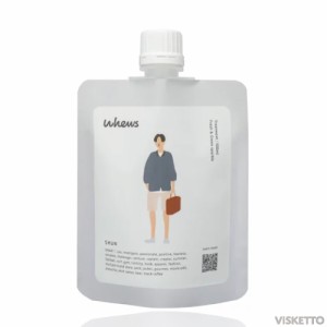 フューズ シュン トリートメント 100ml (WHEWS b-ex ビューティーエクスペリエンス TREATMENT 美容専売品 ヘアケア インバス 頭皮バラン