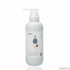 フューズ シュン トリートメント 350ml (WHEWS b-ex ビューティーエクスペリエンス TREATMENT 美容専売品 ヘアケア インバス 頭皮バラン