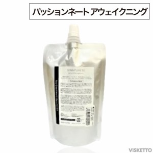 [ポイント10倍] シンピュルテ マルチベネフィットオイル 200ml【パッショネート・アウェイクニング】(SINN PURETE OIL ヘアオイル スキン