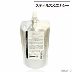 [ポイント10倍] シンピュルテ マルチベネフィットオイル 200ml【スティルネス&エナジー】(SINN PURETE OIL ヘアオイル スキンケア ボディ