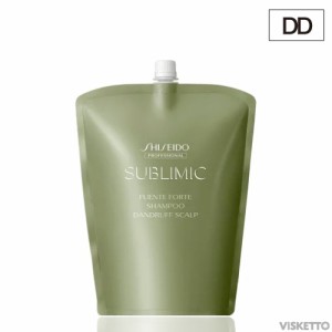 ■在庫限り■ [DD] 資生堂 サブリミック フェンテフォルテ シャンプー フケ・かゆみのある頭皮 1800ml ( SHISEIDO 頭皮ケア クール感 べ