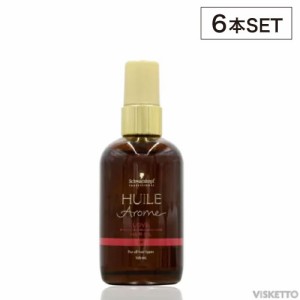 [6本SET]シュワルツコフ ユイルアローム オイル ラブ 100ml (schwarzkopf huile arome oil 100%自然由来 ヘアケア カラーダメージケア 褪