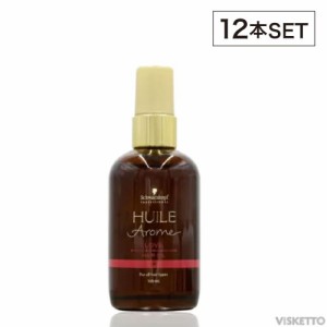 [12本SET]シュワルツコフ ユイルアローム オイル ラブ 100ml (schwarzkopf huile arome oil 100%自然由来 ヘアケア カラーダメージケア 