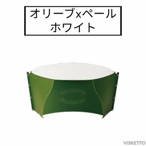 ■在庫限り■PATATTO TABLE （オリーブ×ペールホワイト）(イケックス工業 正規品 パタット テーブル インテリア アウトドア やままごと 