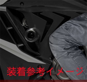 Honda用 CBR650R 2019- カスタム サイドカバー 穴あり 黒 ＆ スライダーセット 黒