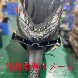 PCX/PCX e:HEV/PCX 125 160 JK05 JK06 KF47 2021 2022 ビーク エアロダイナミクス カーボン調