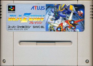 SFC ブレイゾン（ソフトのみ）【中古】スーパーファミコン スーファミ