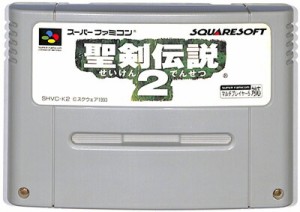 SFC 聖剣伝説2 （ソフトのみ）【中古】 スーパーファミコン スーファミ