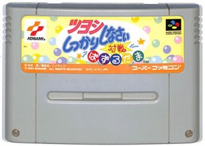 SFC ツヨシしっかりしなさい 対戦ぱずるだま （ソフトのみ） 【中古】スーパーファミコン スーファミ